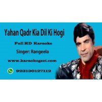 Yahan qadr kia dil ki hogi Audio karaoke