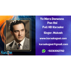 Yeh Mera Deewanapan Hai Audio Karaoke