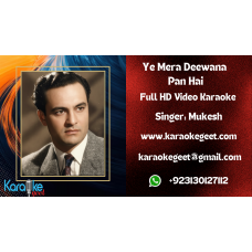 Yeh Mera Deewanapan Hai Video Karaoke