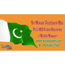 Ye watan tumhara hai Video karaoke