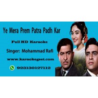 Ye Mera Prem Patra Parh Kar Audio Karaoke