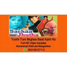 Yunhi Tum Mujhse Baat Karti Ho Video Karaoke