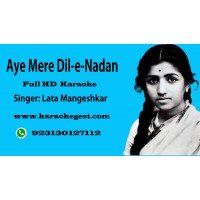 Aye mere dile nadan Audio karaoke